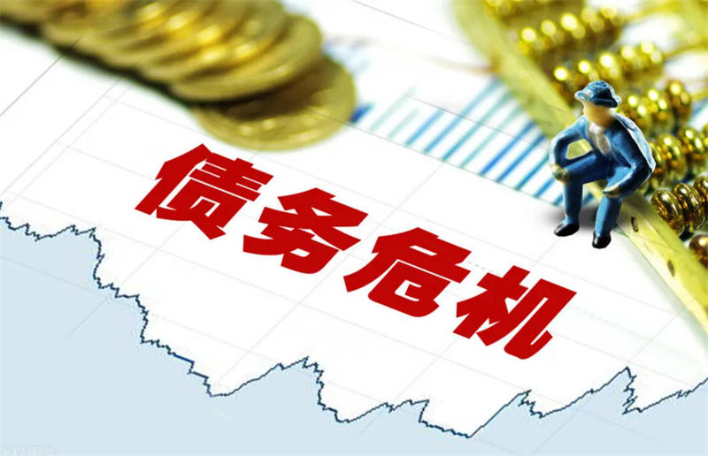 重庆私人周转企业信贷咨询服务